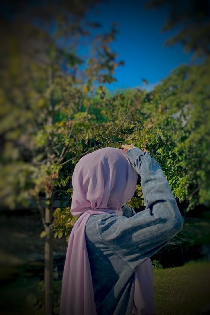 Bushra Fayyaz profile image